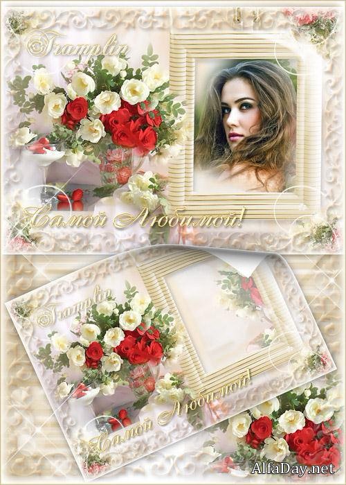 ����� ��� ���� � ���� ��� ����� �������