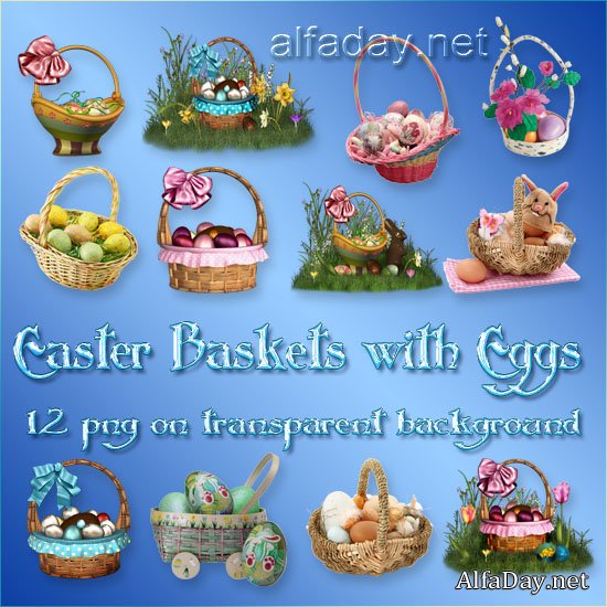 ����������� ������� PNG - �������� � ����������� ������