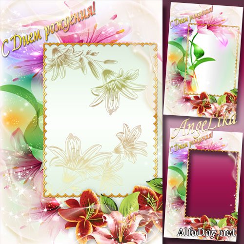 ����� ��� ������������ � ���� �������� - ����� ����� ��� ����