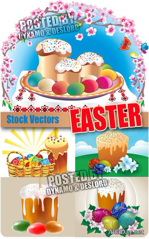 �����, ������, �������� - ��������� �������