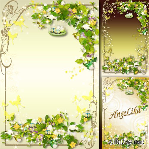 ����������� �������� ����� ��� ���� - ������� ������������ � ������