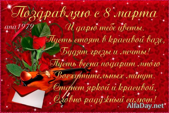 ��������������� �������� � ����� ����� ������� �����