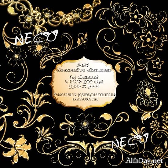 ������� ��������� � ������������ �������� PNG