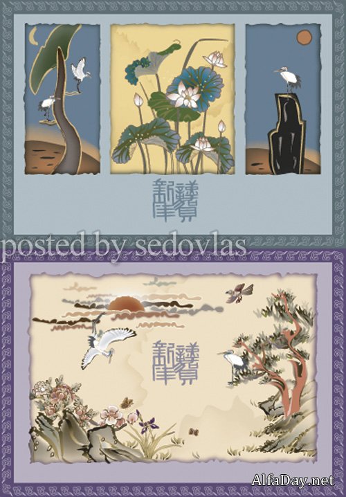 ��������� �������� - �����, ��������