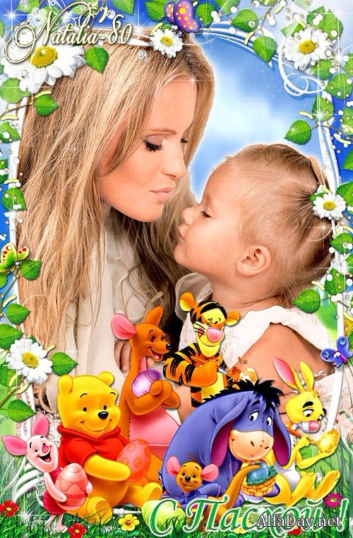 ������� ����������� ����� � ����� � ��������  - � ������