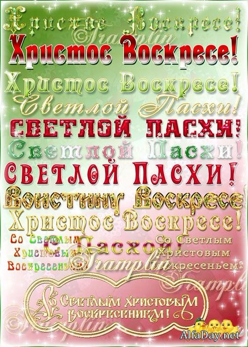 ������� �� ���������� ���� � ������� � ��������� �����