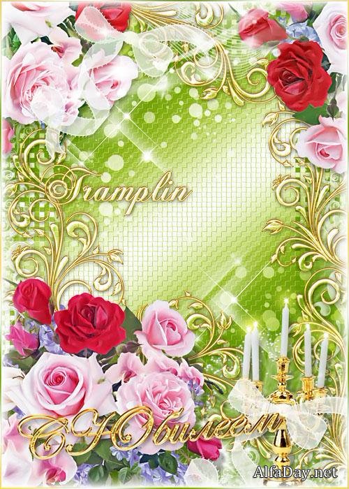 ��������� ����� ��� ���� � ����������� ����� � ������ ���