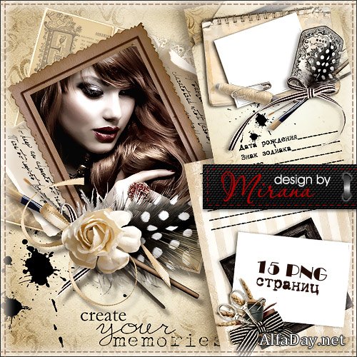 ��������� ��� �������, ������� � ��������� ����� - ������� ������������