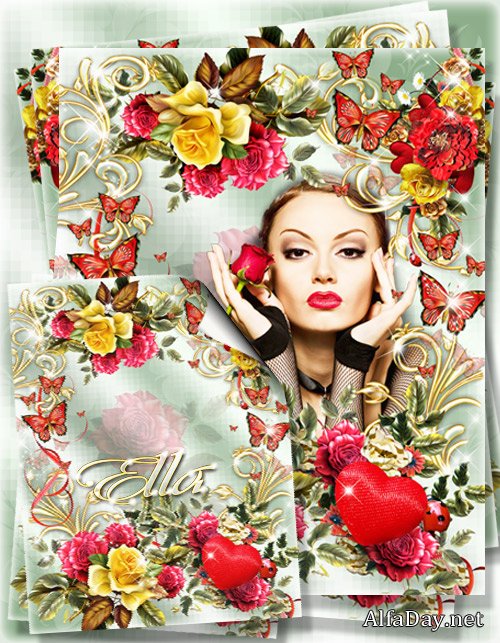 ��������� ��������� - ���� ��� ����� ������