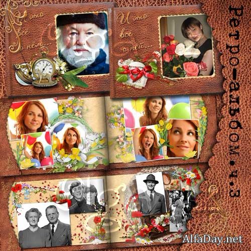 �������� ��� �����-����� - ������� ��� �����������