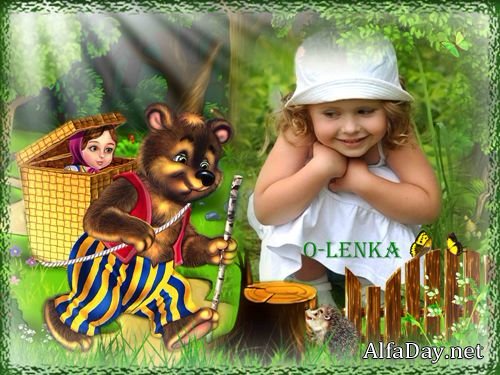 ������� ��������� � ����� � �������� - �� ������ �� �����, �� ��� �������