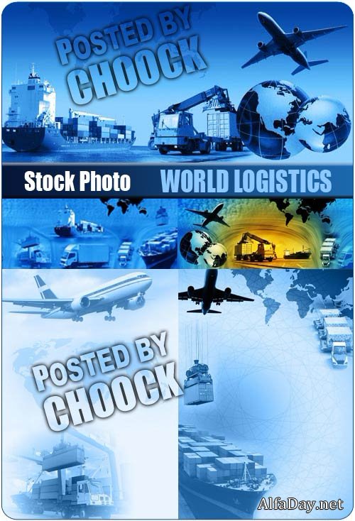 ������� ��������� - ��������� ������� World's Logistics