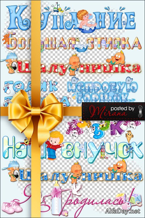 ������� �� ���������� ���� ��� ������� ����������