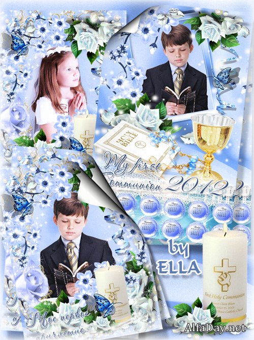 ����� � ��������� �� 2012 ��� - ��� ������ ���������