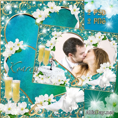 ��������� ����� � ������� ��� ���� � ����� ������ - ����� �����