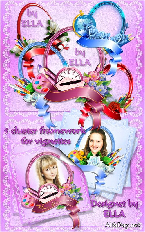 �����-������ ��� �������� �������� �������� - �����, �������� ��������������, ������, ����