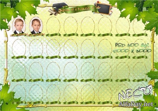 �������� �������� � ������� ��������� �������� - �������� ���� �������������� ������������