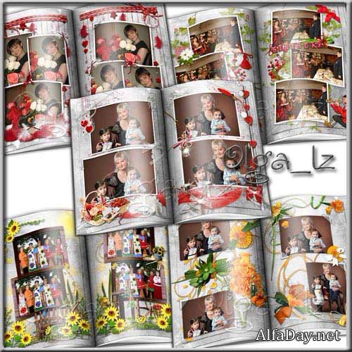 ����������� ��������� PNG - ���������� � ���� �����