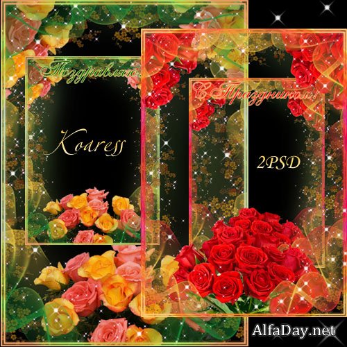 ��������� ��������� - ��������� ����� � ���� � ������