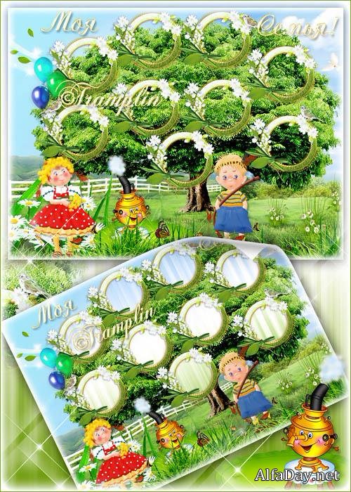 ��������������� ������ �  � � ����� � ����� ����-������ ������