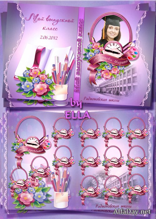 �������� �������� � ��������� ������� - ��� ��������� �����