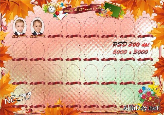 �������� �������� � ��������� �������� - 1 ��������