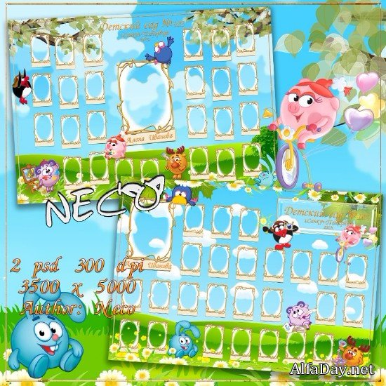 ������� �������� ��� ���� - ������� ���������