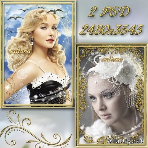 ������� ���� ��� ���� - �������