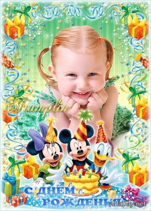 ������� ��������� � ������� ������ � ������� ���, ����� � ���� ����, ���� ��������