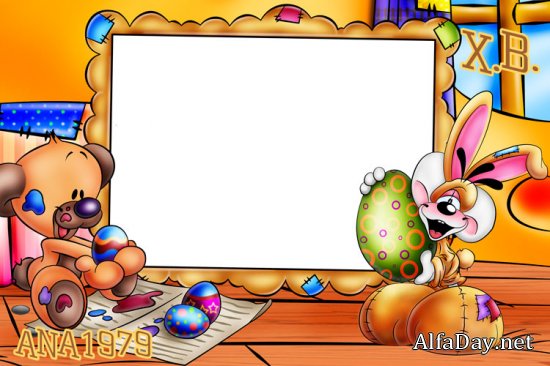 ������� ����� ��� ���� - ����� � �������