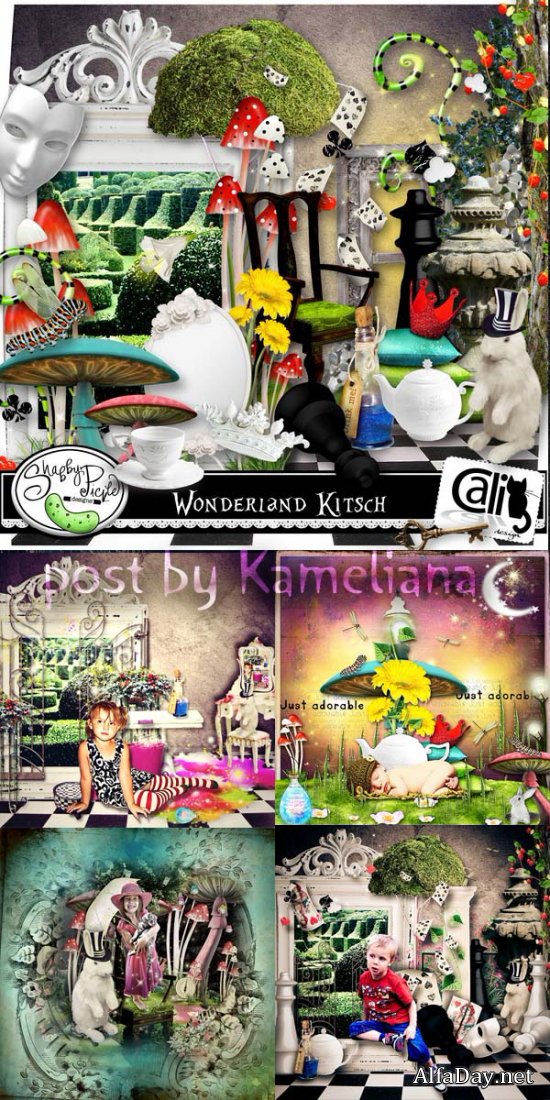 ��������� �����-����� - ���� ������ �����