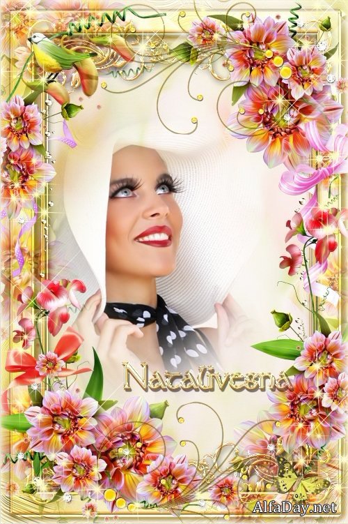 ��������� ��������� - ������� ����������