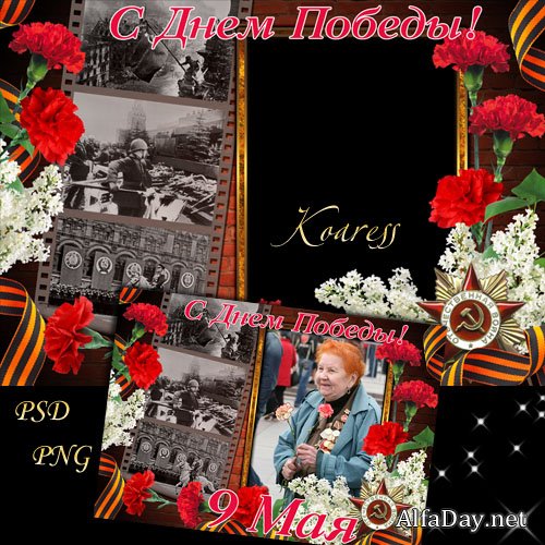 ��������������� ����� ��� ���� � ���� ������ - ������ ��� ����������