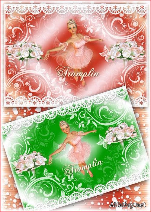 Psd �������� � ��������� � ������� � ��������