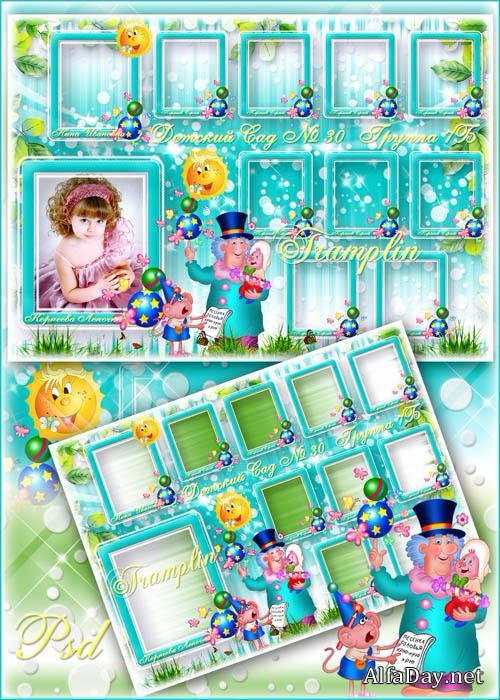 �����-�������� ������� ��� � ������, ��� ������ � ���