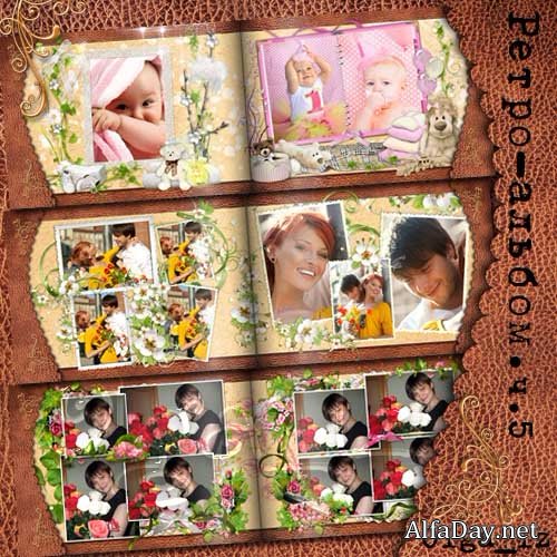 ���������� � ����� ����� - ����� ��� ���������� � PNG