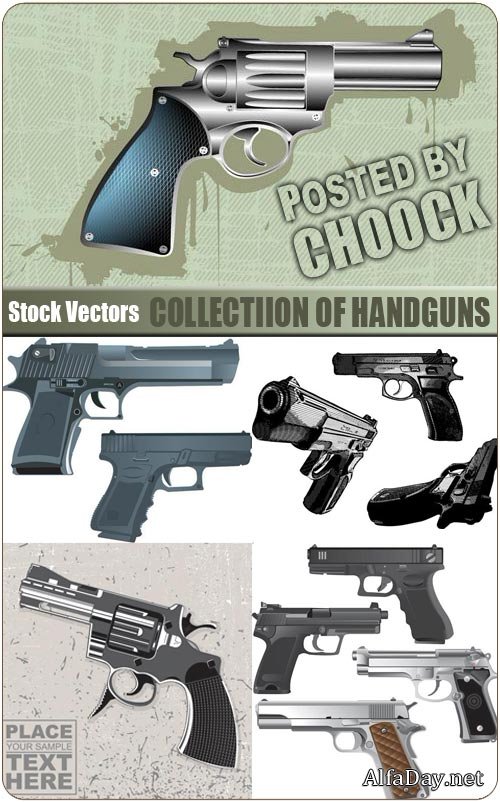 ��������� - ��������� �������