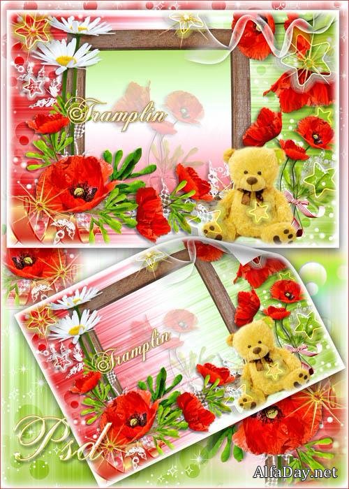 ��������� ����� ��� ���� � ������� ������� ����� � ������� ����