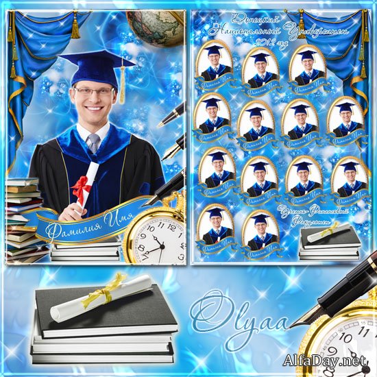 ������������ �������� ��� ����������� �����