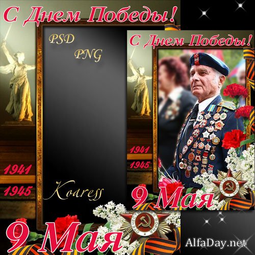 ������������ ����� ��� ���� � 9 ��� - � ���� ������