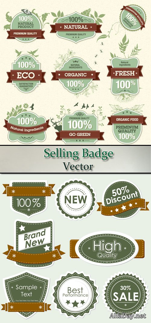 �������, ������ - ��������� ������� Selling Badge