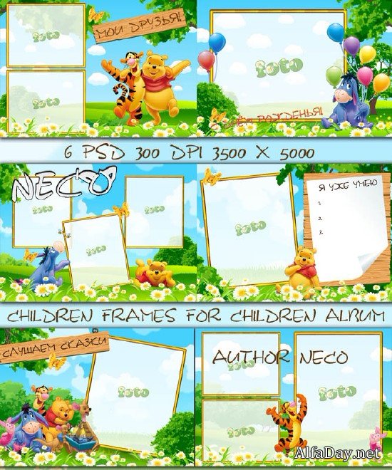 ������� ������ ��� ������ ���������� - ����� ��� � ������� ��������