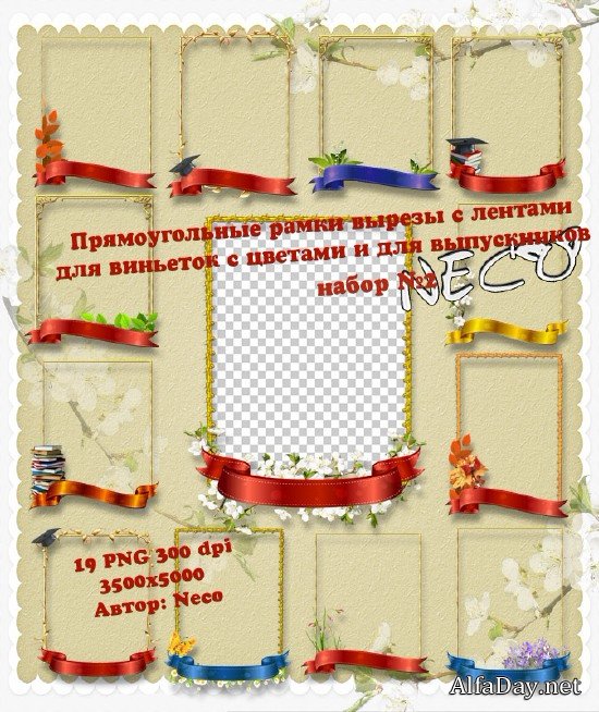  ������������� �������� ����� ������ � ������� - �������� � ������� � ��� �����������