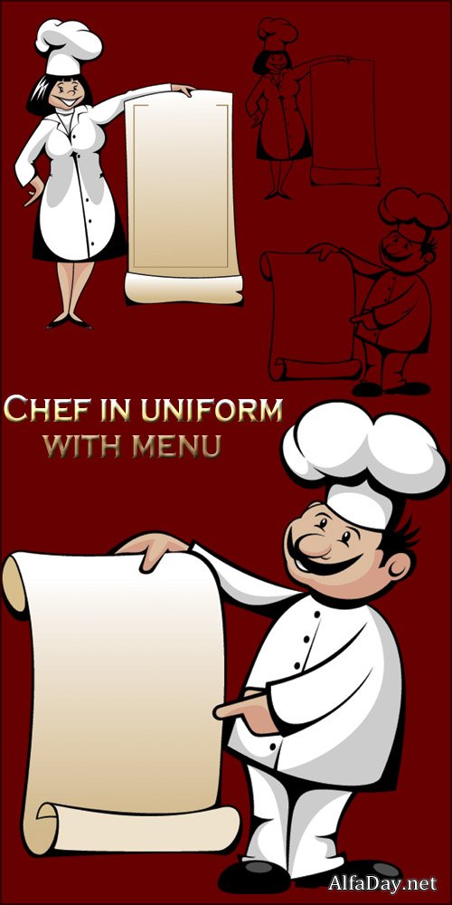 ����� � �������� � ���� - ������ � ����� 