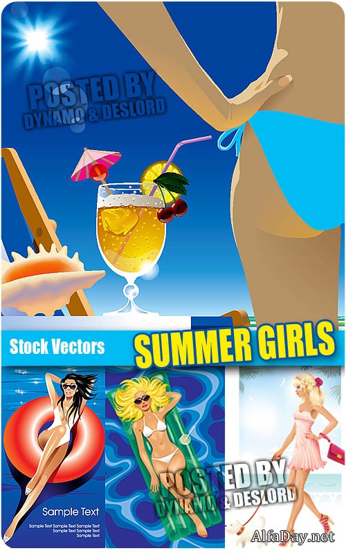 ����, �������, ������, ������ - ��������� �������