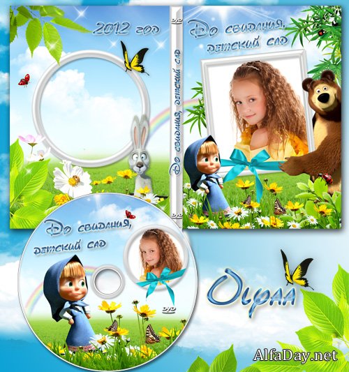 ������� DVD ������� � �������, ���� � ������� ����� � �� ��������, ������� ���