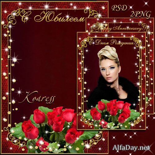 ����������� ����� ��� ���� - � ������� � � ���� ��������