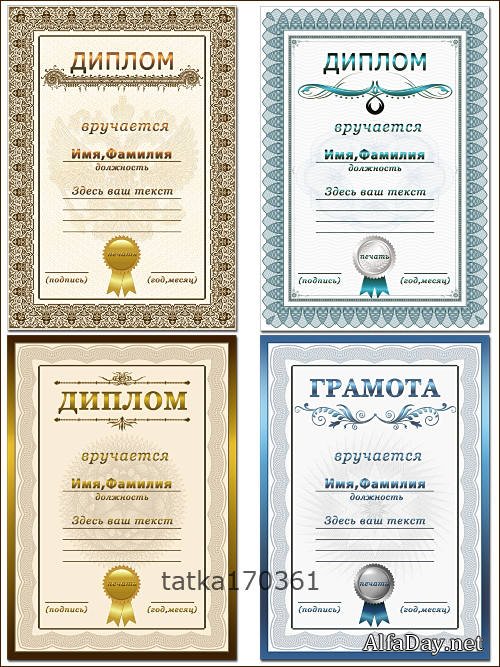 ������� � ������� ��� �����������