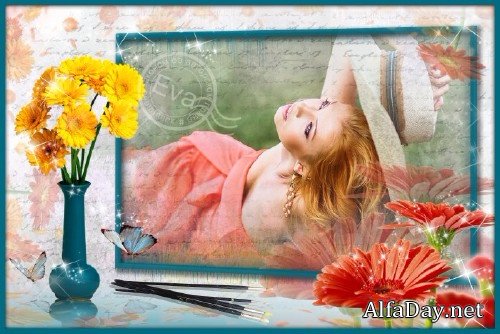 ����� ��� �������� - ����� ������