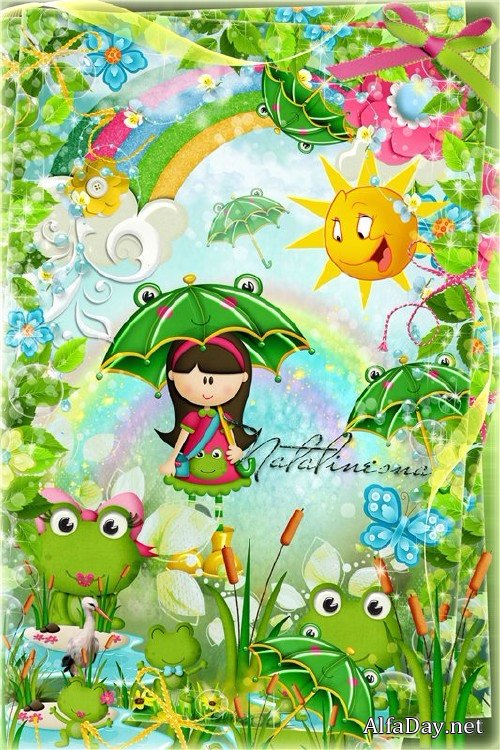 ������� ������� � ���������� � �� ������� �������, ����, ����, � �  ���� 